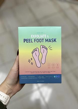 Dearboo home spa exfoliate & peel foot mask маска-пілінг для ніг, 1 пара