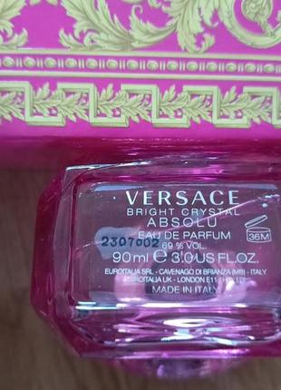 Versace bright crystal absolu подарочный набор для женщин4 фото
