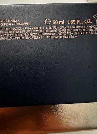 Подарочный набор для лица lancome