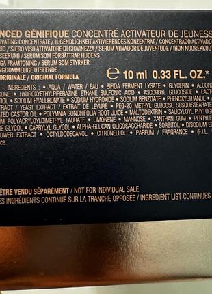 Подарочный набор для лица lancome