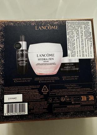 Подарочный набор для лица lancome