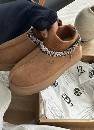 Уги ugg натуральний замш, овчина