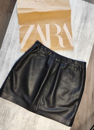 Спідниця під шкіру zara