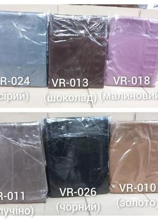 Готовые шторы в спальню, шторы из атласа, шторы в детскую комнату оливка