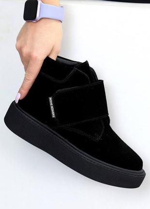 Ботинки женские