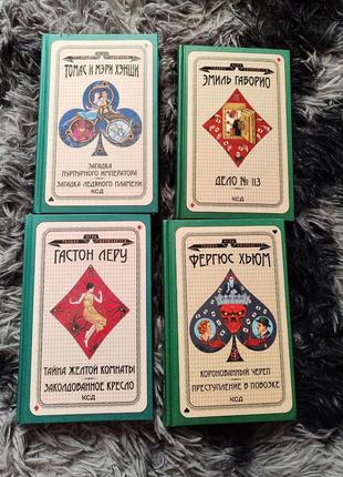 Історичні детективи книги