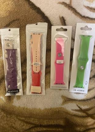 Ремінці на apple watch
