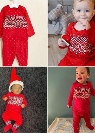 Чудовий святковий костюм