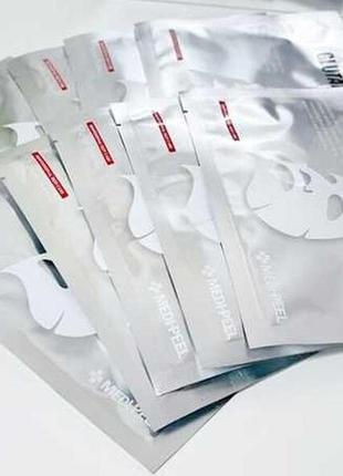 Тканинна маска   з глутатіоном та вітамінами medi-peel bio-intense glutathione white ampoule mask