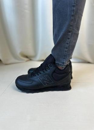 Ботинки new balance 574 black leather fur черные зимние мужские