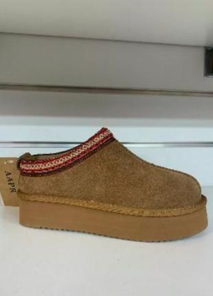 Уги ugg