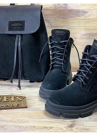 Продам!!! черевики замшеві 37р.