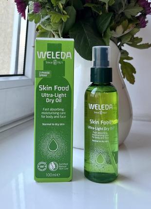 Живильна суха олія weleda skin food ultra-light