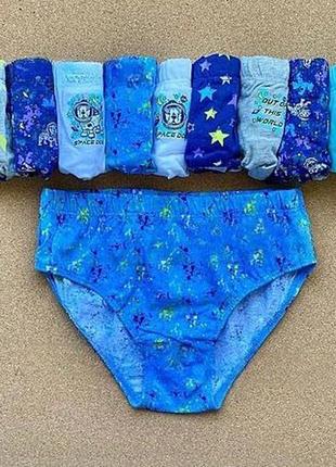 Трусики для мальчика оригинал примарк primark