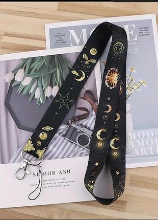 Лунный шнурок для ключей, идентификационной карты, прохода, петля для ключей, аксессуар для телефона