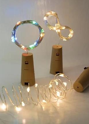 Светодиодная гирлянда для бутылки на батарейках (в комплекте) с пробкой