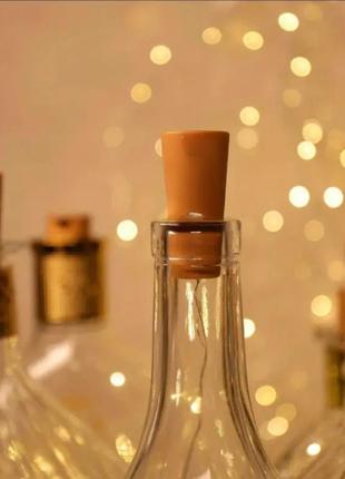 Светодиодная гирлянда для бутылки на батарейках (в комплекте) с пробкой