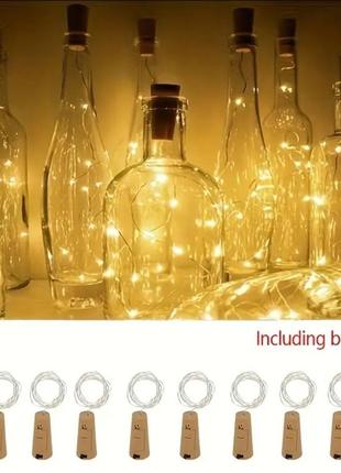 Светодиодная гирлянда для бутылки на батарейках (в комплекте) с пробкой