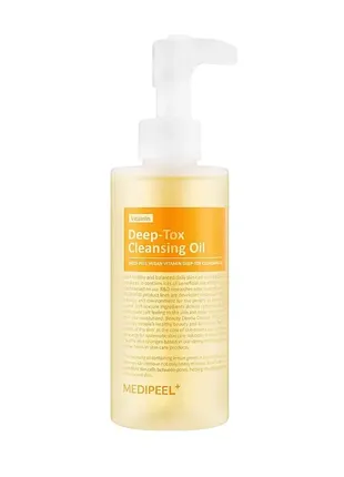 Гидрофильное масло с витаминами и антиоксидантами medi-peel vitamin deep-tox cleansing oil - 200 мл