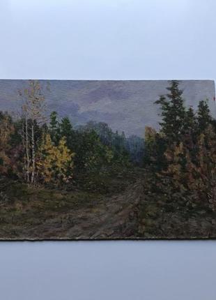 Картина маслом воробьев и д пейзаж 1950-1960е ссср картон масло осень лес деревья №31