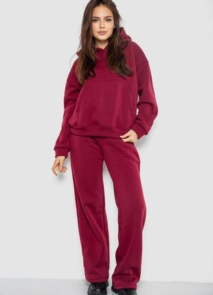 Спортивный костюм женский на флисе, цвет бордовый, 241r2001-2