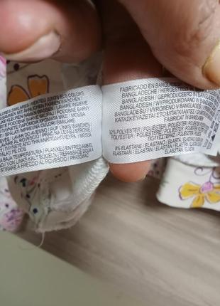 Світшот / лонгслів 4