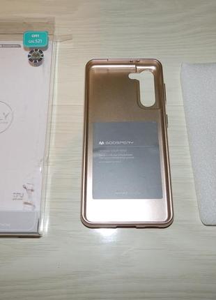 М'який чохол для samsung galaxy s21 5g7 фото