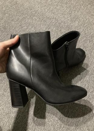 Ботинки