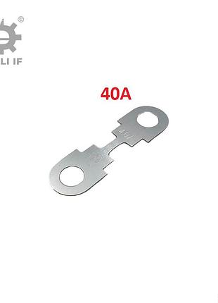 Предохранитель металлический octavia 2 a5 skoda 40а n10424902