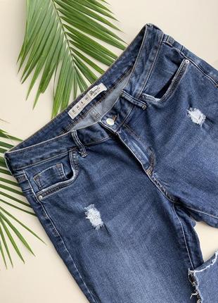 Denim co джинси з потертостями