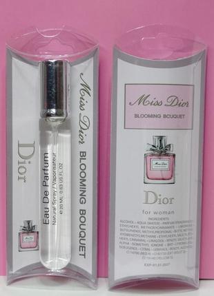 Духи в стиле miss dior blooming bouquet 20 мл.