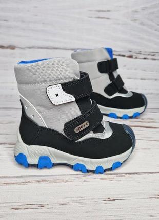 Р.25 термоботинки зима / сноубутсы фирмы tm. kimboo fg24115-1d