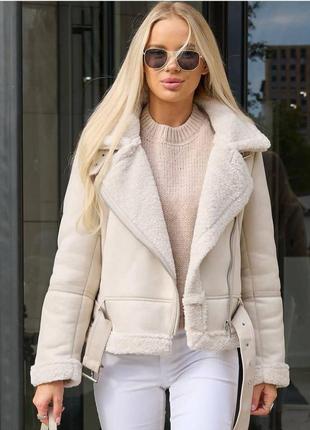 Дублянка замшева