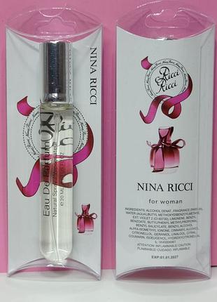 Духи в стиле nina ricci ricci ricci 20 мл.
