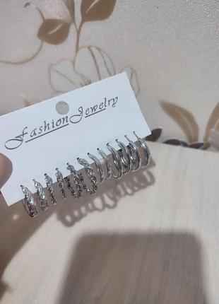 Набор бижутерии