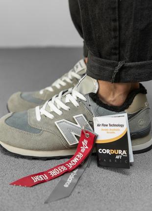 Зимові чоловічі кросівки new balance