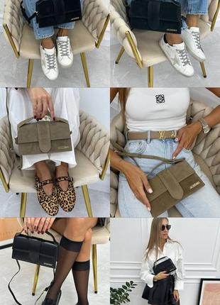 Сумка jacquemus