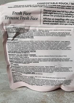 Sephora favorites - fresh face makeup kit - лимитированный набор для макияжа