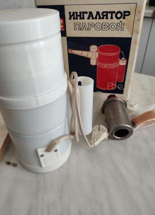 Інгалятор паровий