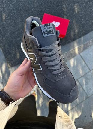 Мужские зимние кроссовки