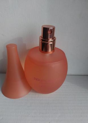 Shiseido energazing