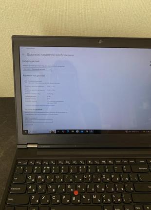 Ноутбук lenovo 4