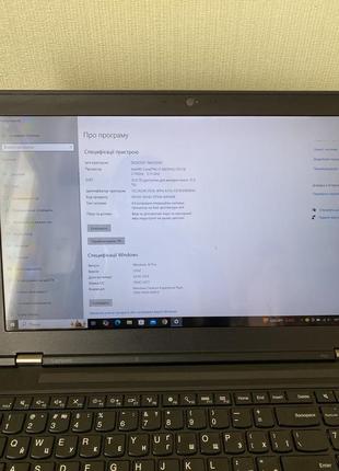 Ноутбук lenovo 3