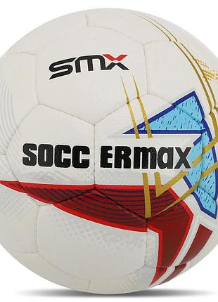 Мяч футбольный профессиональный hybrid soccermax fb-4190 №5 pu цвета в ассортименте