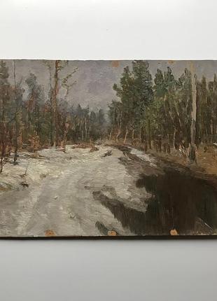 Картина маслом воробьев и д пейзаж 1950-1960-е ссср картон масло лес деревья небо №44