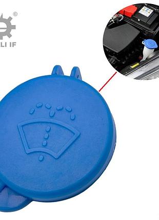 Крышка бачка жидкости омывателя fusion ford 1488251 2s6117632ad 2s61-17632-ad синяя