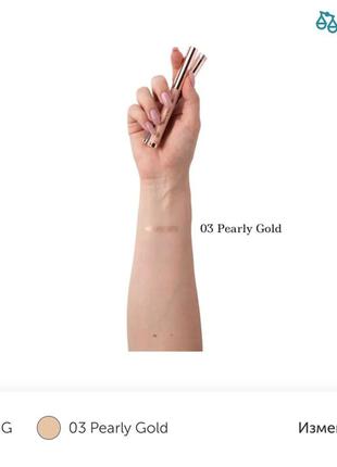 Набор для макияжа глаз тушь подводка тени хайлайтер naj oleari