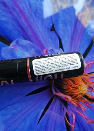 Maybelline sky high.туш чорна.