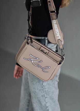 Сумочка в стилі karl lagerfeld / karl lagerfeld beige / бежева сумочка