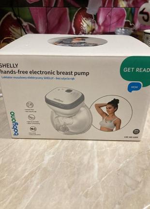 Продам автоматический молокоотсос!